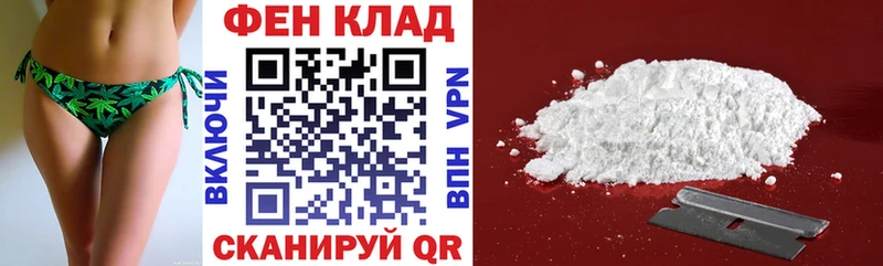 Amphetamine Premium цены наркотик Еманжелинск