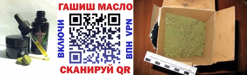 это официальный сайт  наркотики  Еманжелинск  Печенье с ТГК марихуана 
