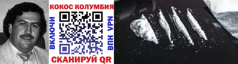 купить закладку Еманжелинск COCAIN Боливия