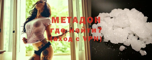 МДПВ Алексин