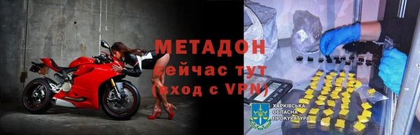 МДПВ Алексин