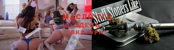 МДМА Алексеевка