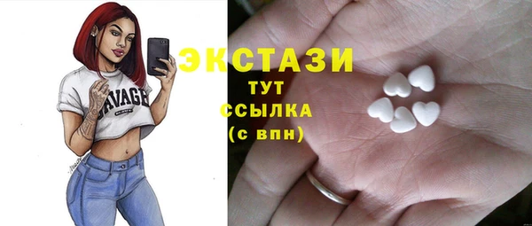 трава Алзамай