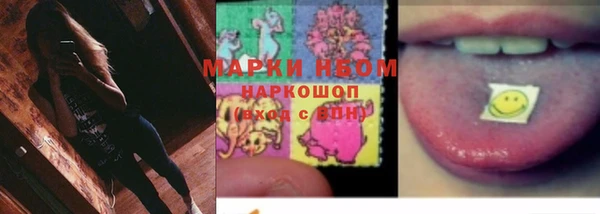 трава Алзамай