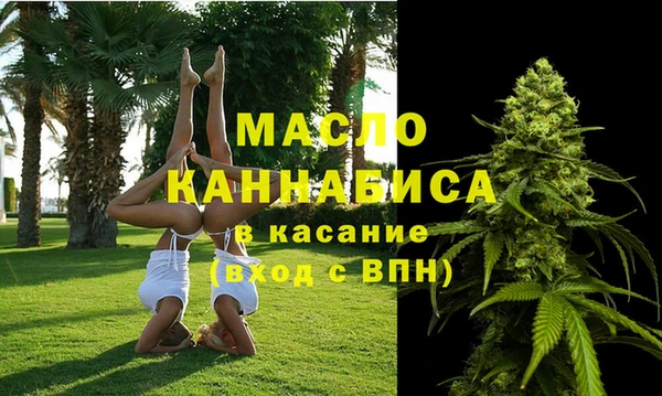 МДМА Алексеевка