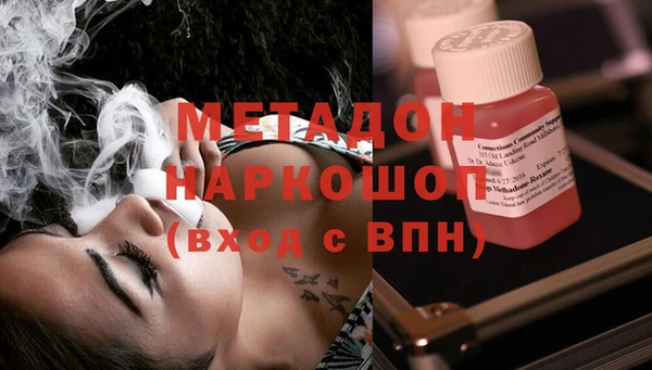 МДМА Алексеевка
