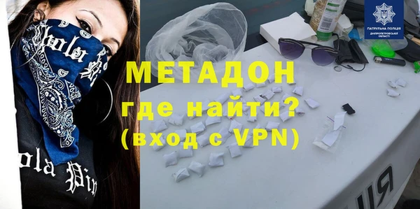 МДПВ Алексин