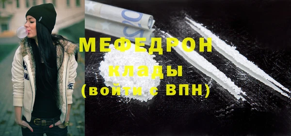 МДПВ Алексин